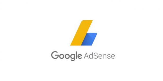 Cara mendapatkan uang dengan mengunakan google adsense